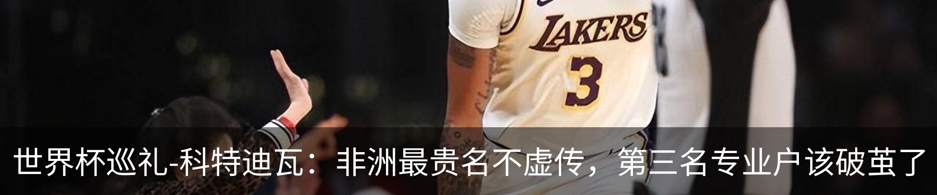 资讯中心