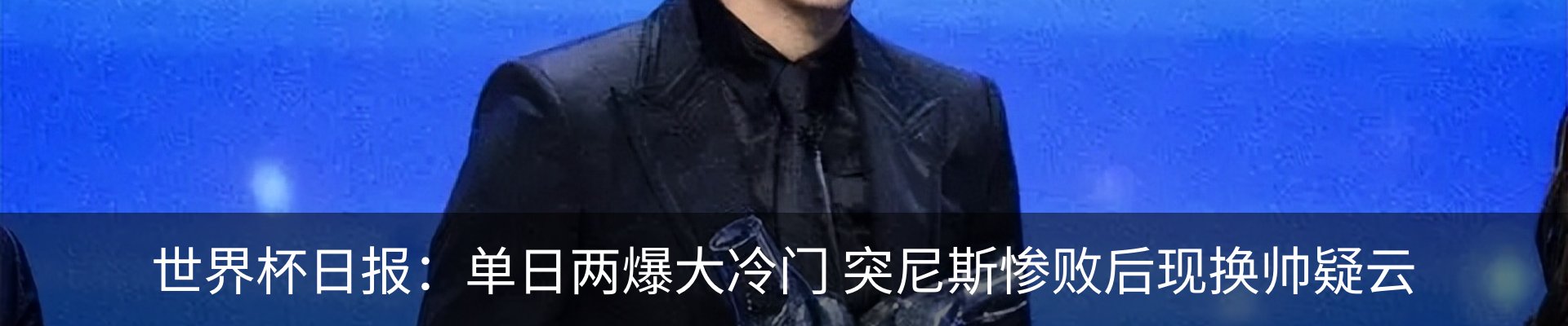 资讯中心