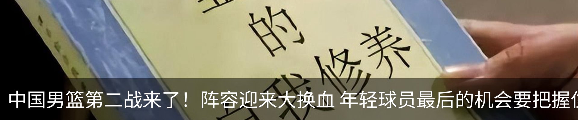 资讯中心