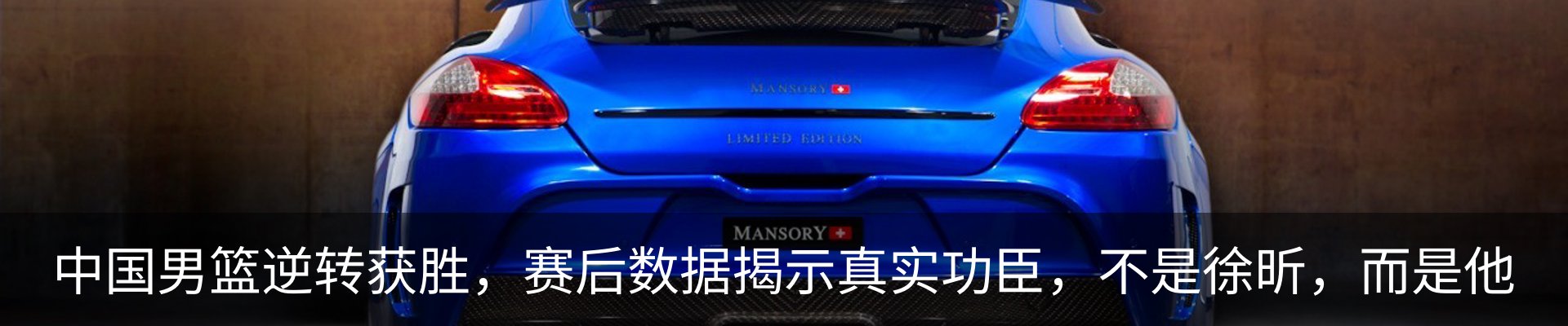 资讯中心