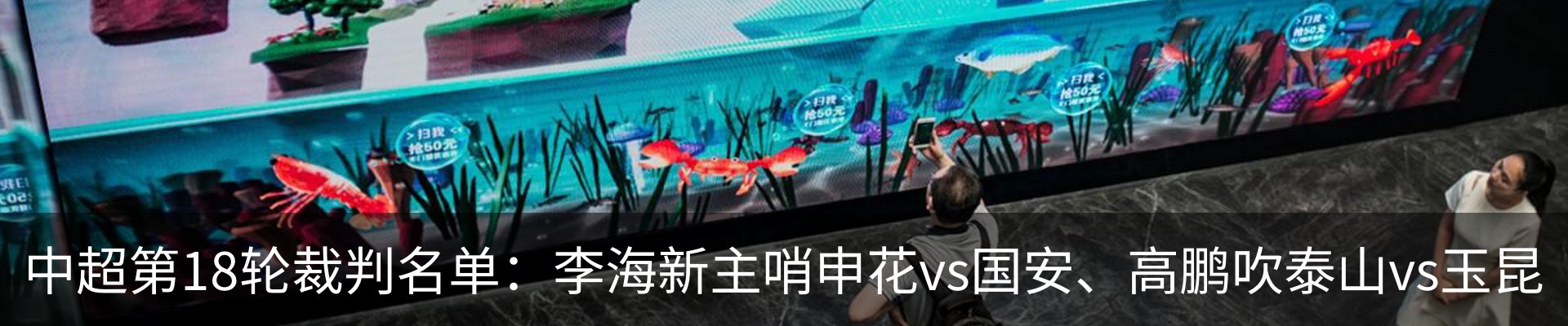 资讯中心