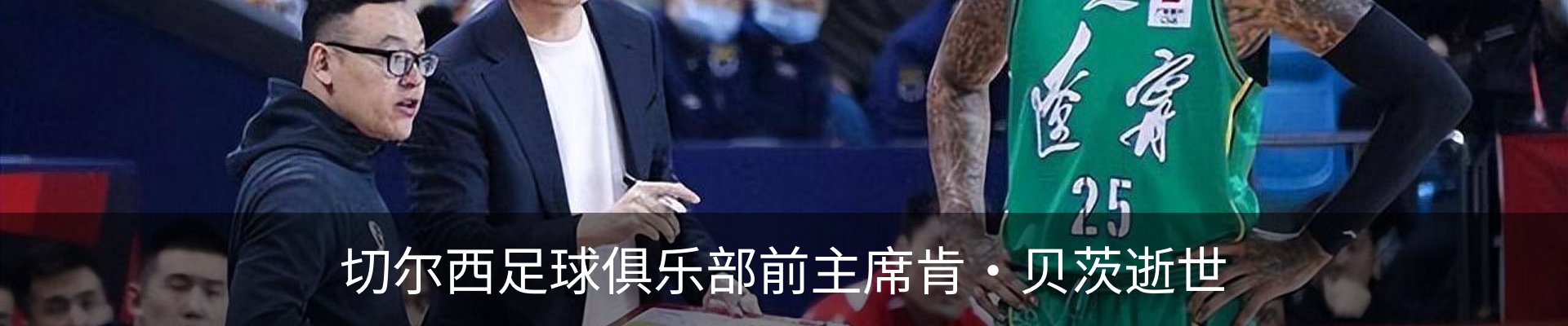 资讯中心