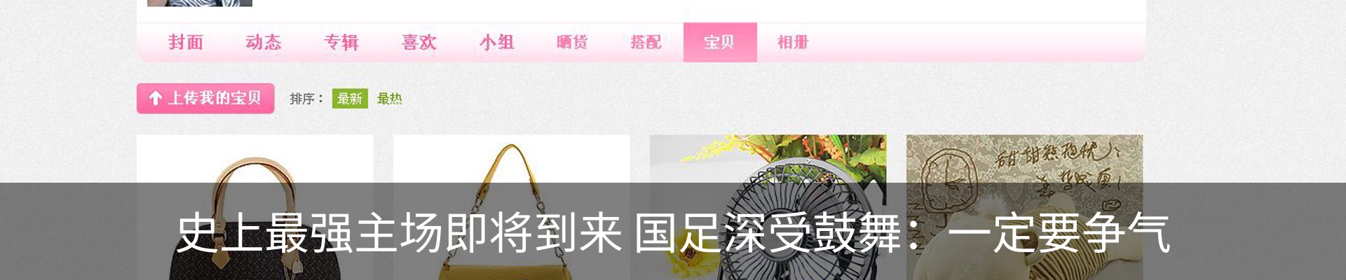 资讯中心