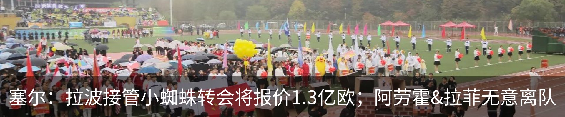 资讯中心