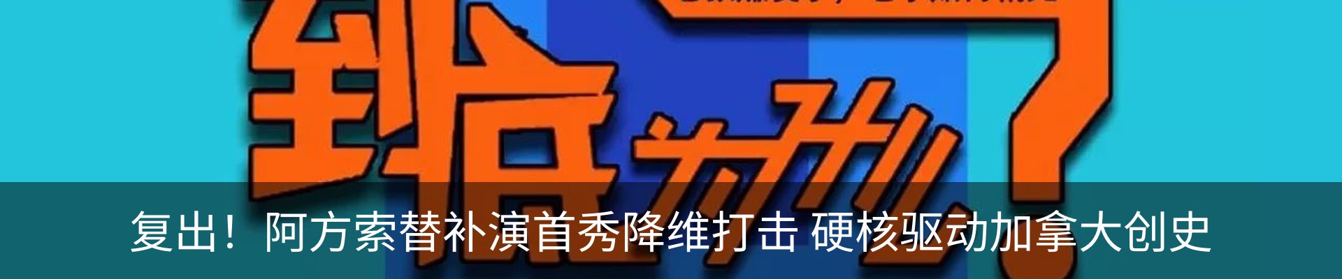 资讯中心