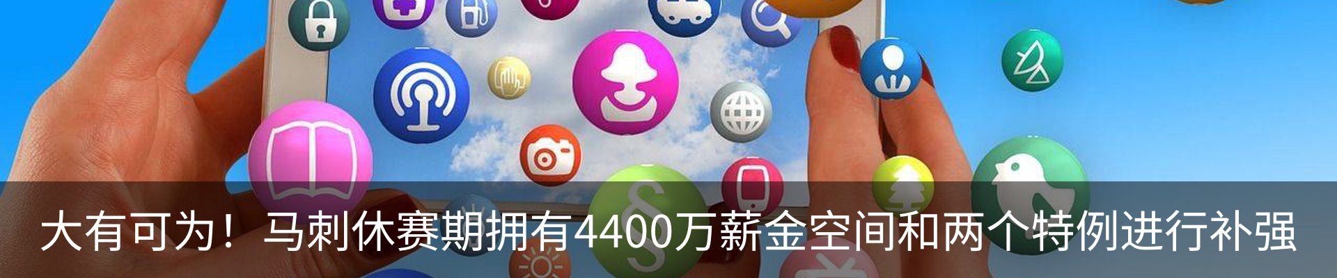 资讯中心