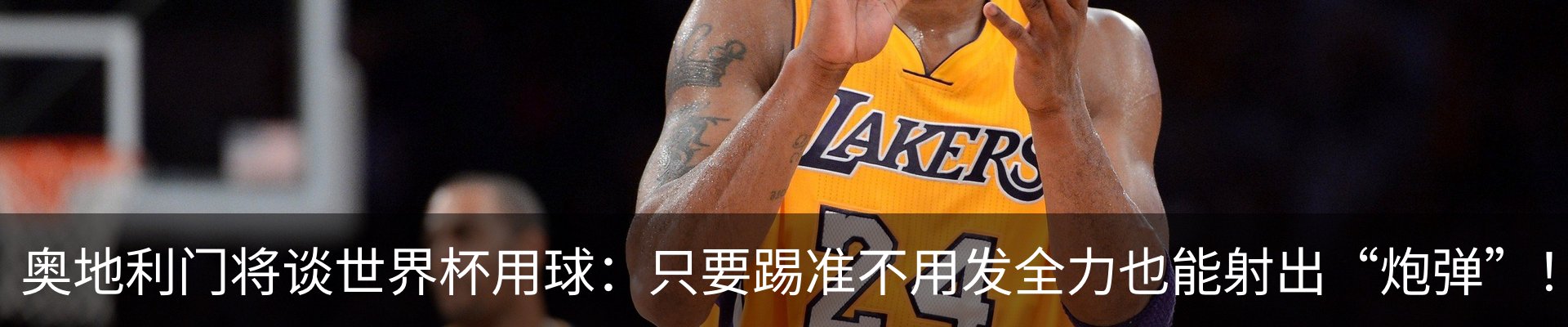 资讯中心