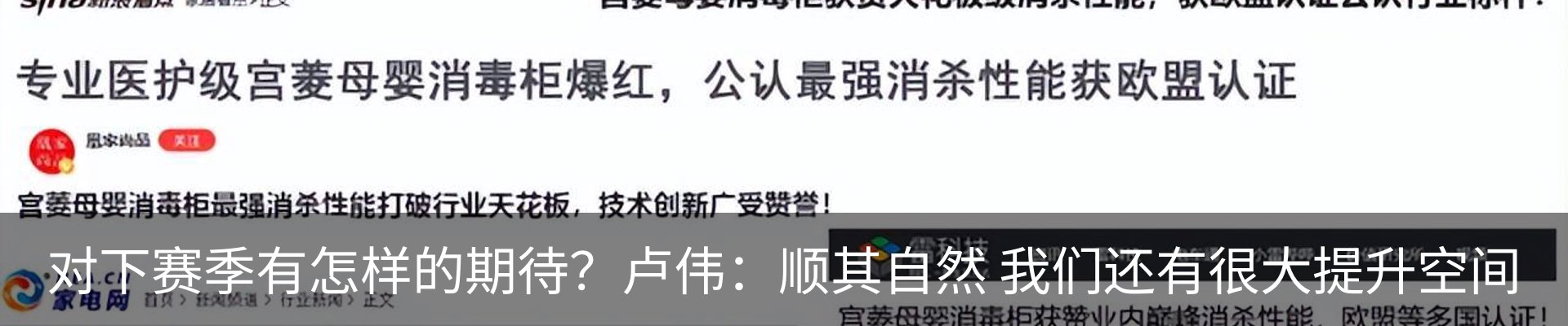 资讯中心