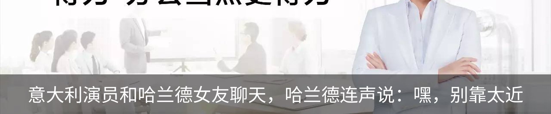 资讯中心