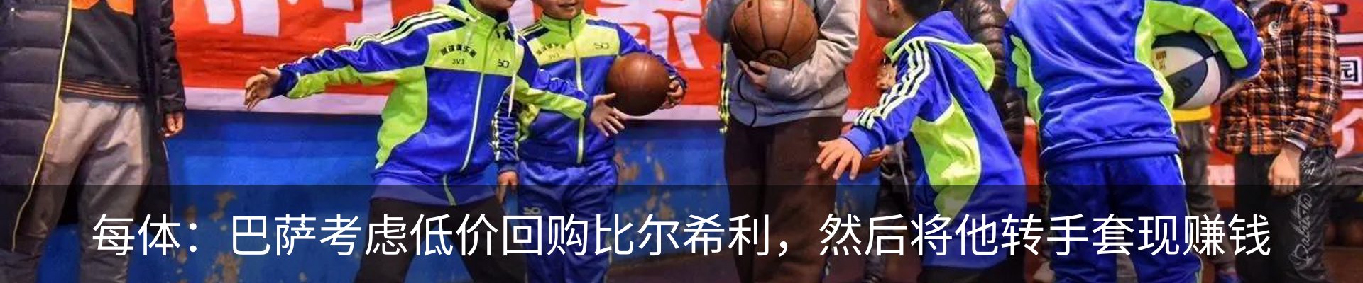 资讯中心