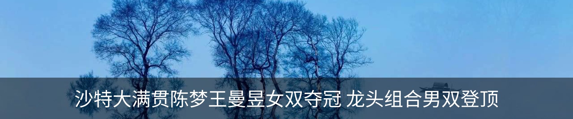 资讯中心
