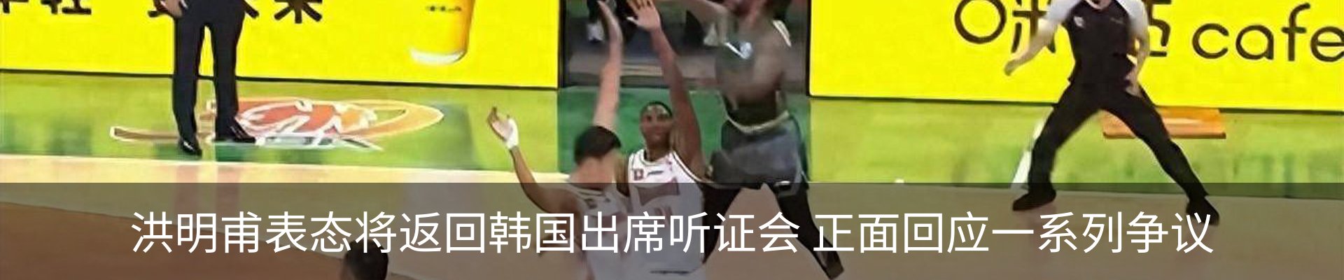 资讯中心