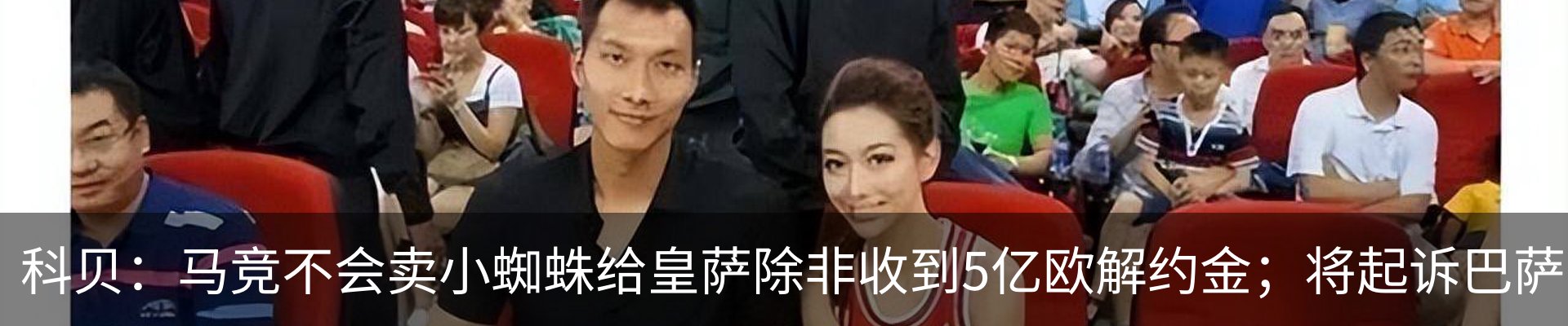 资讯中心