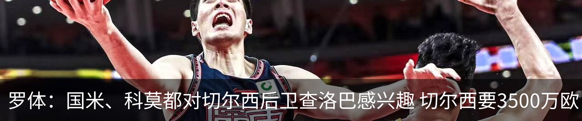 资讯中心