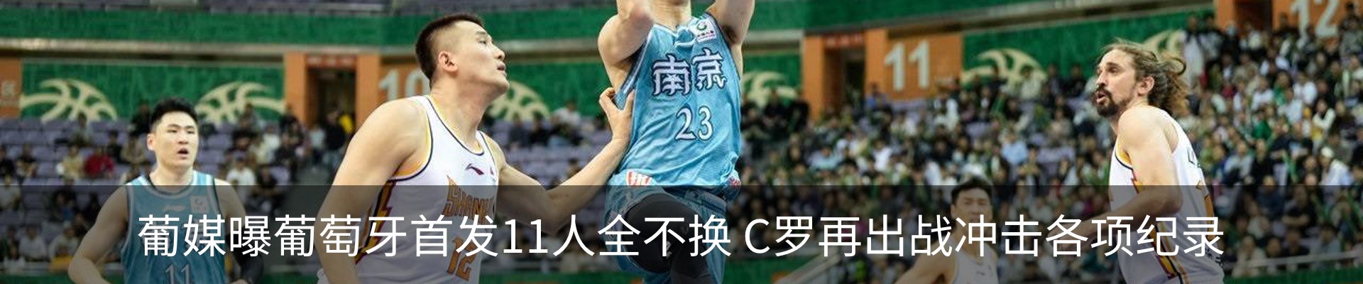 资讯中心