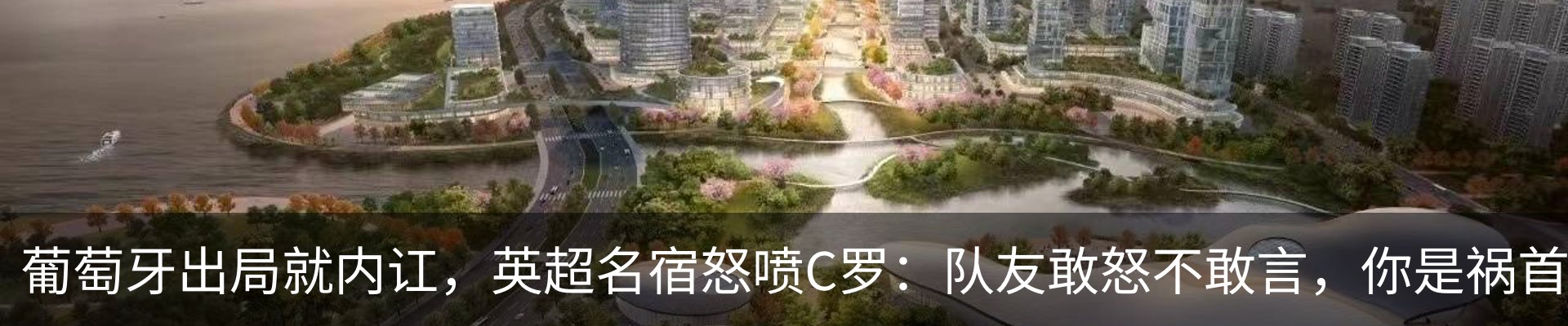 资讯中心