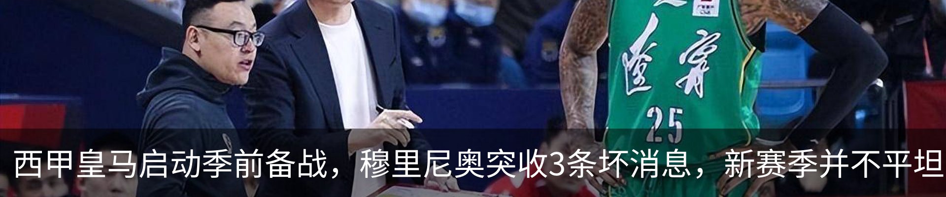 资讯中心