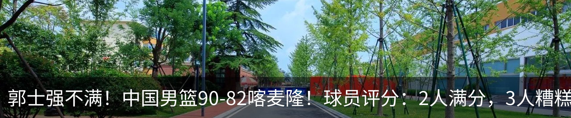 资讯中心