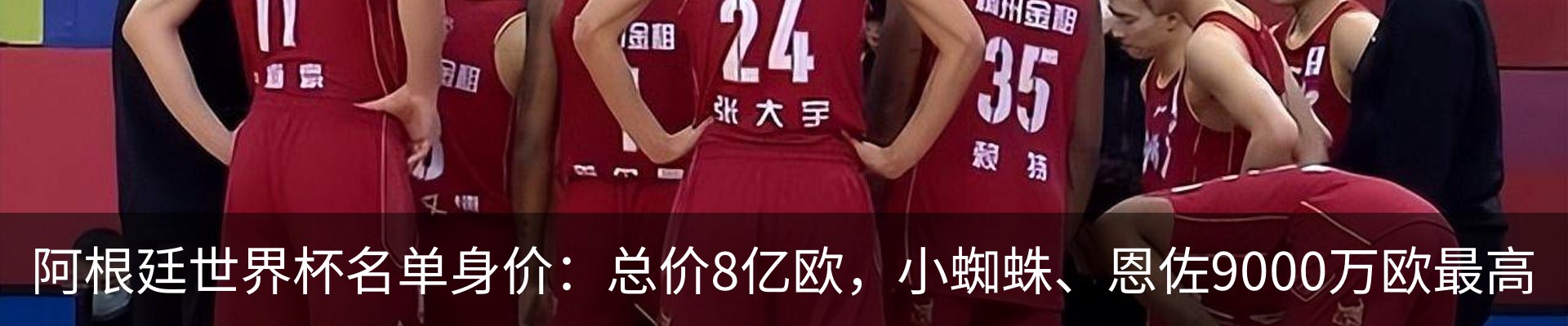 资讯中心