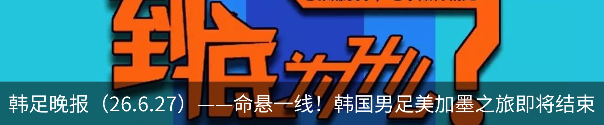 资讯中心