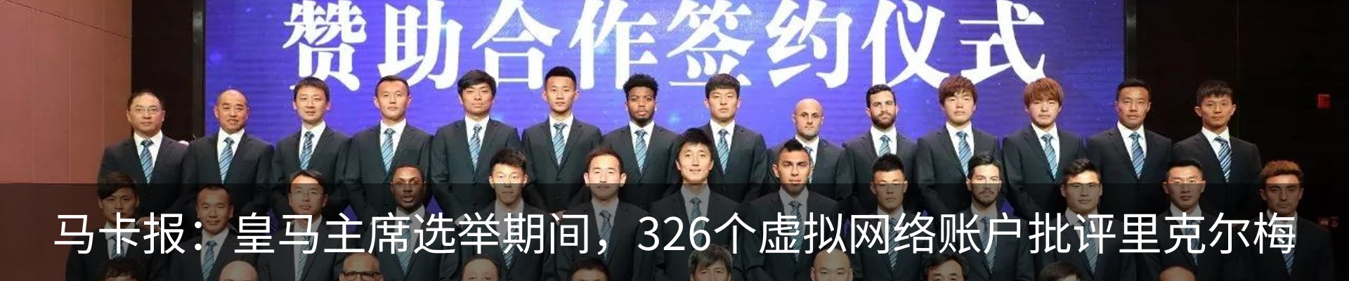 资讯中心