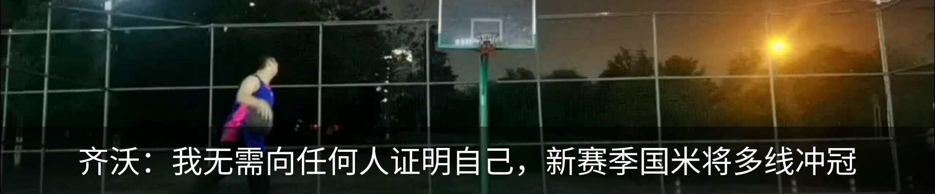 资讯中心