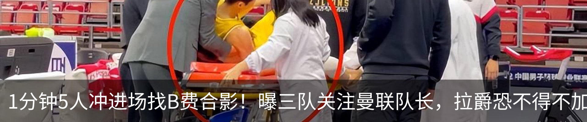 资讯中心