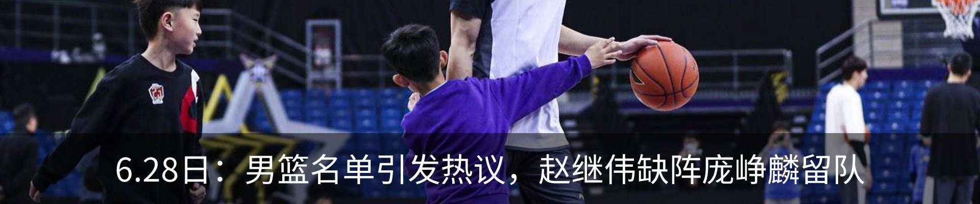 资讯中心