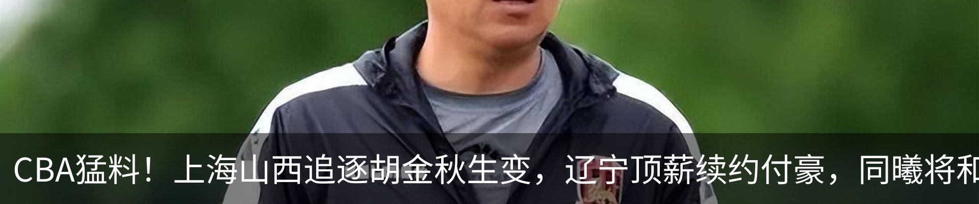 资讯中心