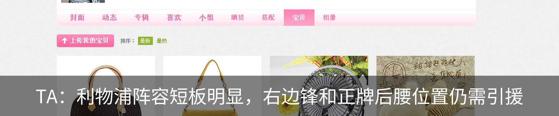 资讯中心