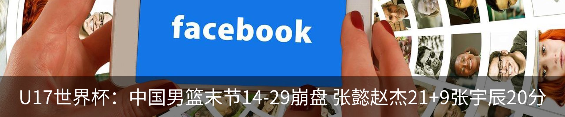 资讯中心
